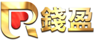 錢盈娛樂城